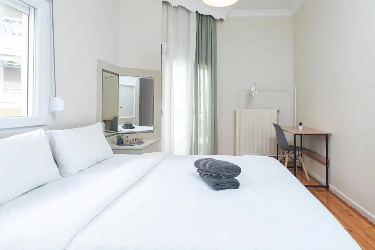 Houseloft Metropolitan Highlight Διαμέρισμα Θεσσαλονίκη