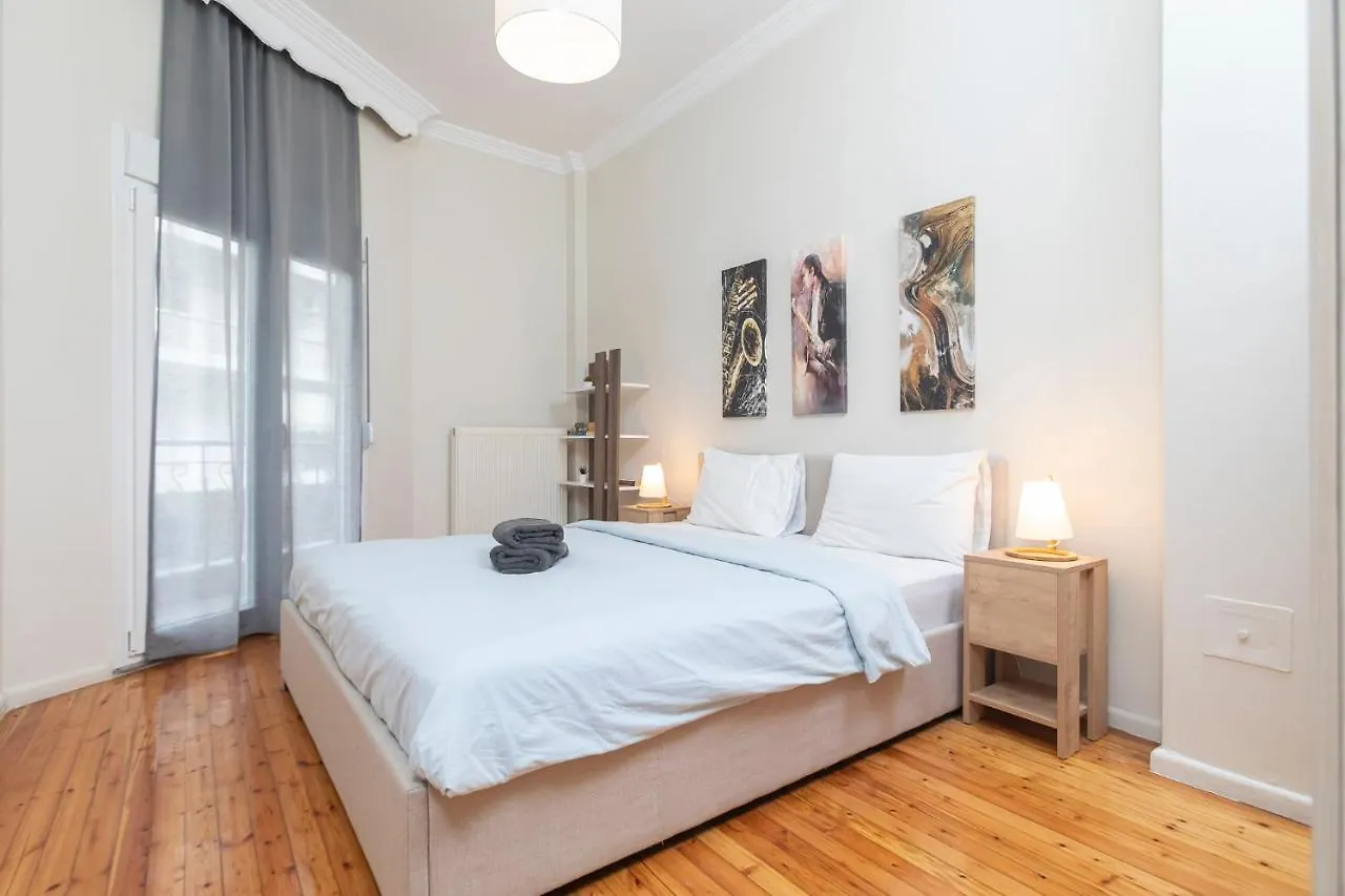 Houseloft Metropolitan Highlight Διαμέρισμα Θεσσαλονίκη
