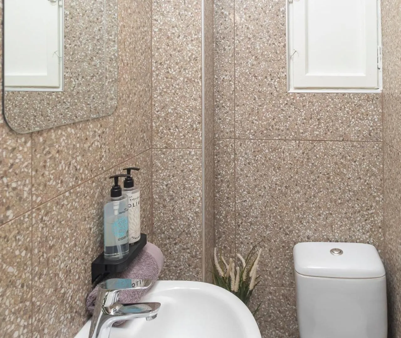Houseloft Metropolitan Highlight Διαμέρισμα Θεσσαλονίκη